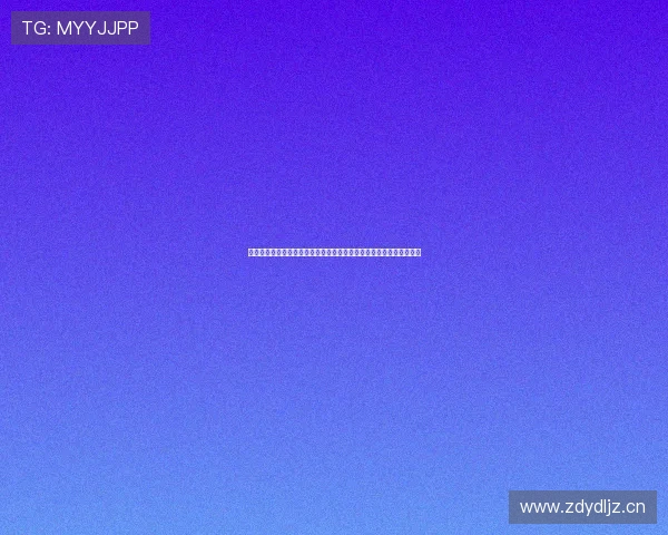 免费下载抖音直播回放方法详解稳定高清无水印教程新手必看实用指南