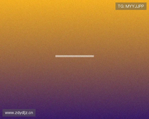 杏仁直播手机版全新升级打造高清互动娱乐新体验沉浸式社交直播平台