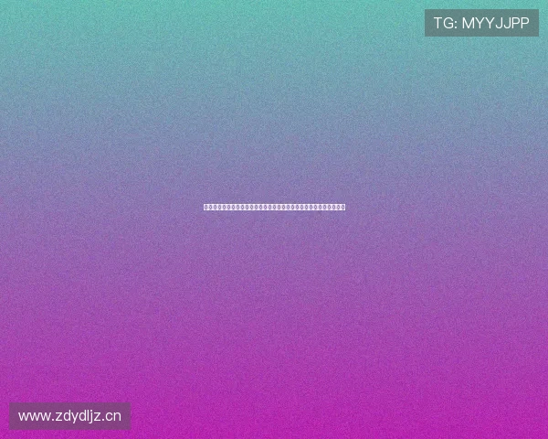 英超最新积分榜揭晓争冠格局生变豪门排名全景解读赛季走势深度观察