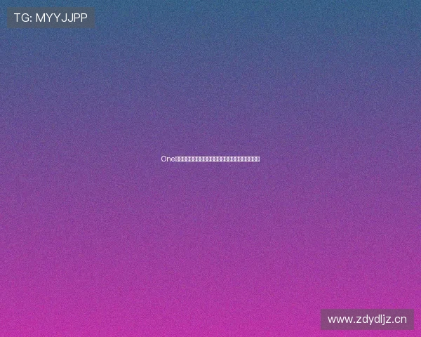 One海运官方网站全方位航运服务介绍与最新物流动态解析 One海运官方网站全方位航运服务介绍与最新物流动态解析