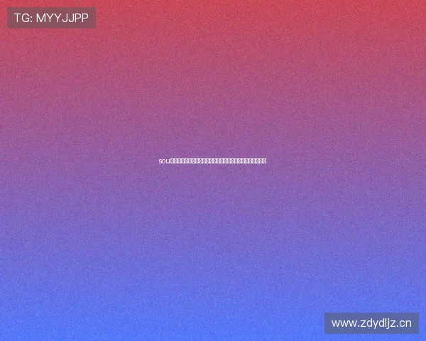 sou米篮球直播全新升级打造沉浸式赛事体验引领体育观赛新潮流