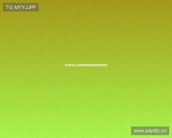 速8体育直播app官网下载安装苹果端全程无广告稳定流畅体验